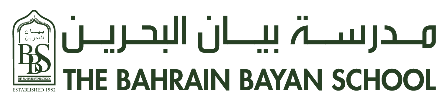 Bayan School - Checkout logo